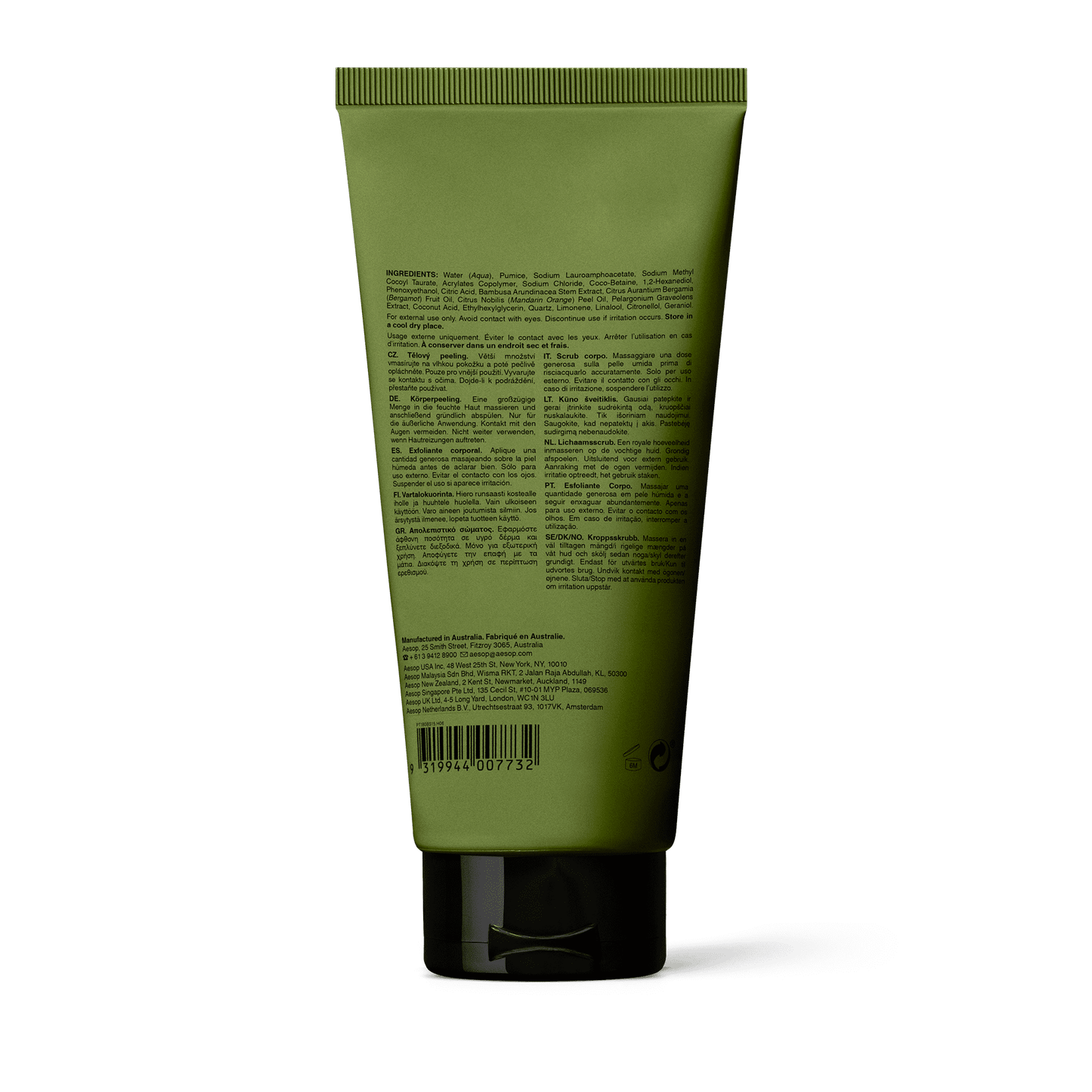 Geranium Leaf Body Scrub