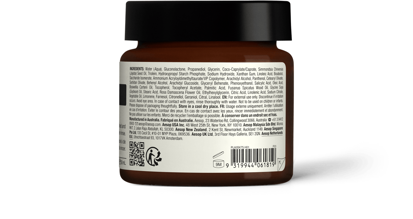 Lucent Facial Refiner