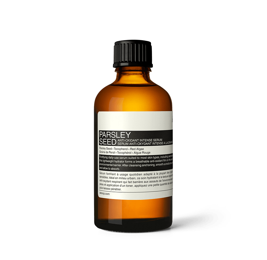 Parsley Seed Anti-Oxidant Intense Serum