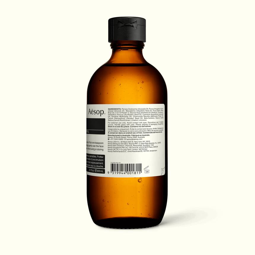 Parsley Seed Facial Cleansing Oil