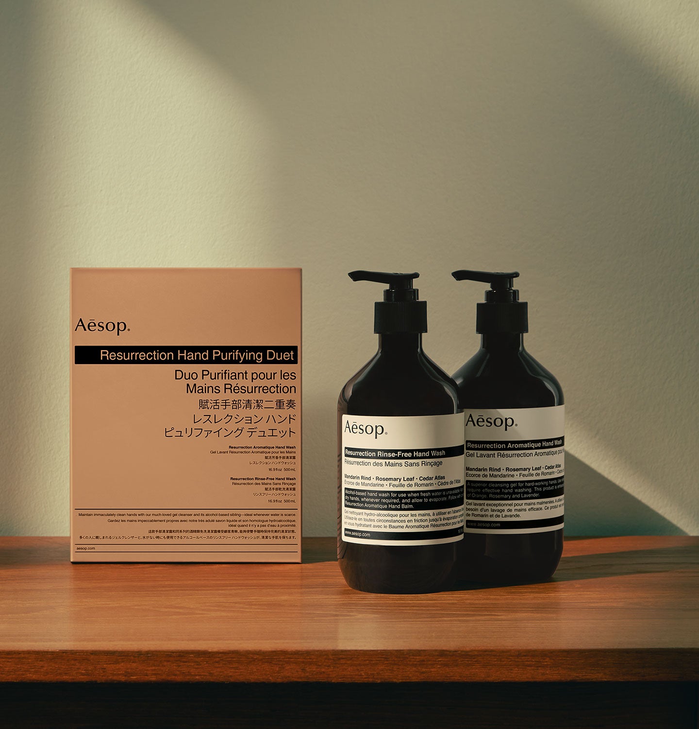 Resurrection Hand-Purifying Duet