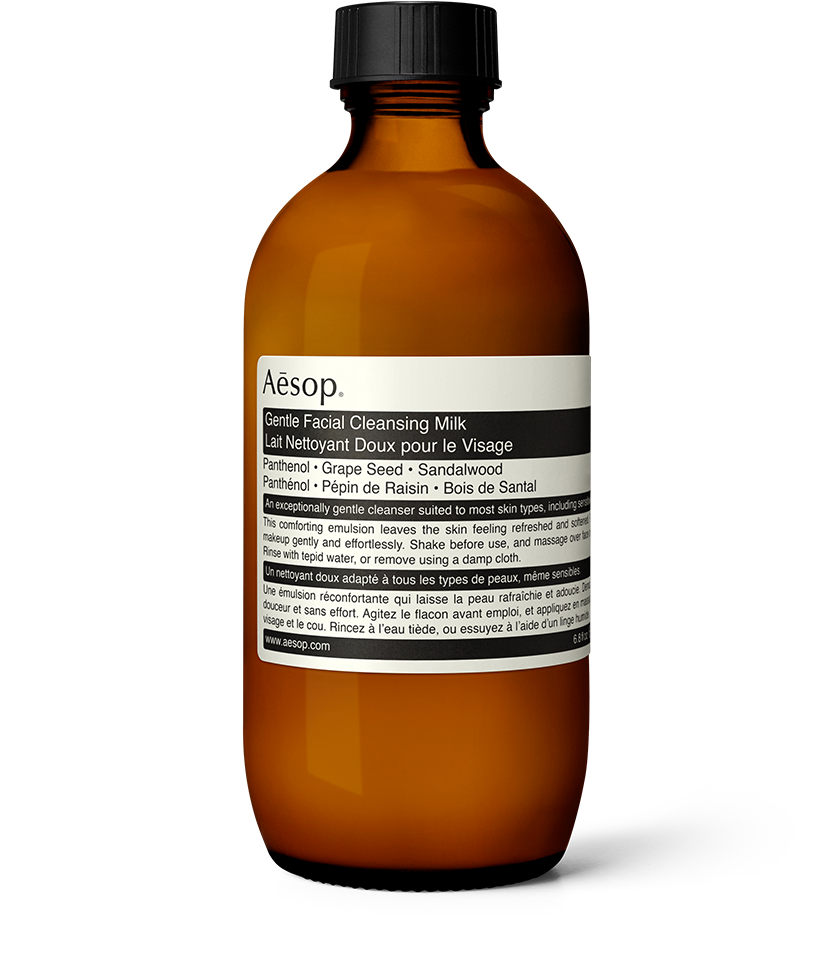Gentle Facial Cleansing Milk 200mL