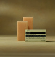 Load image into Gallery viewer, Nurture Bar Soap

