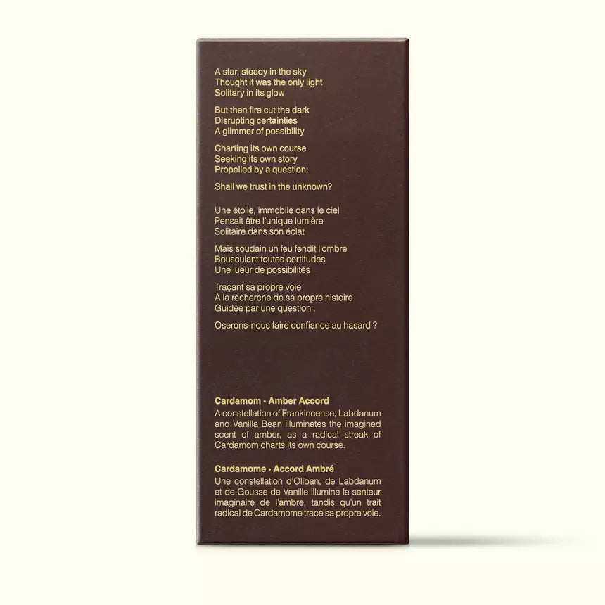 Brown Aesop Above Us, Steorra fragrance box shown side-on with printed text on a white background.