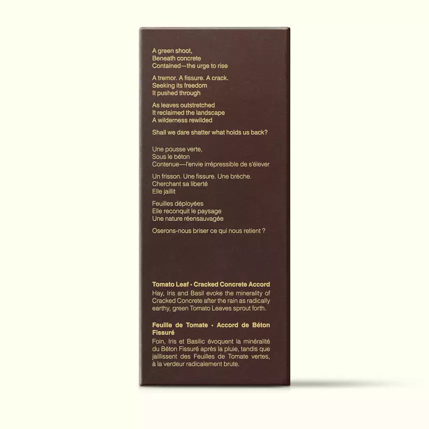 Brown Aesop Boundless Eremia fragrance box shown side-on with printed text on a white background.