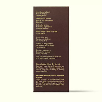 Brown Aesop Entirely Aurner fragrance box shown side-on with printed text on a white background.