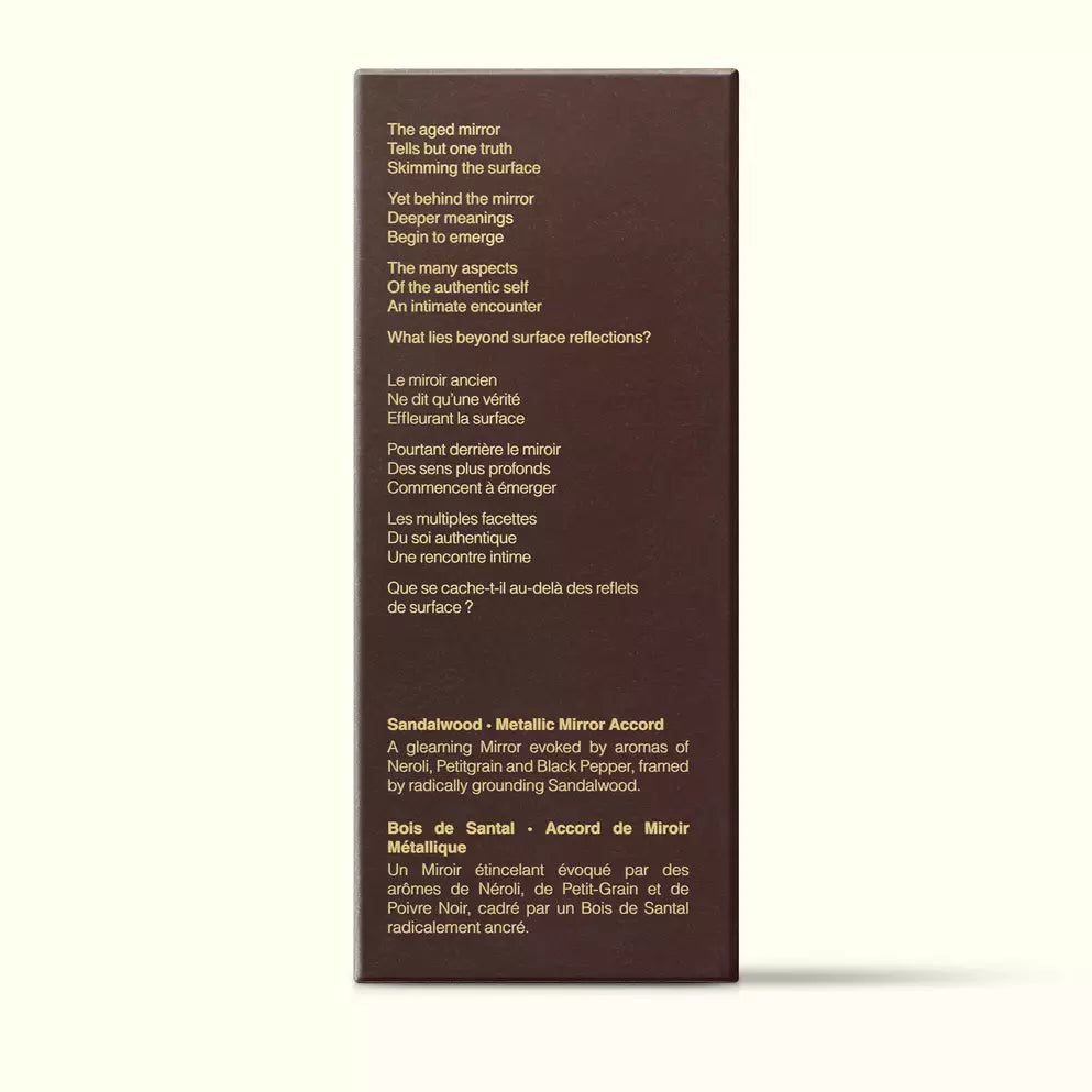 Brown Aesop Evoking Eidesis fragrance box shown side-on with printed text on a white background.