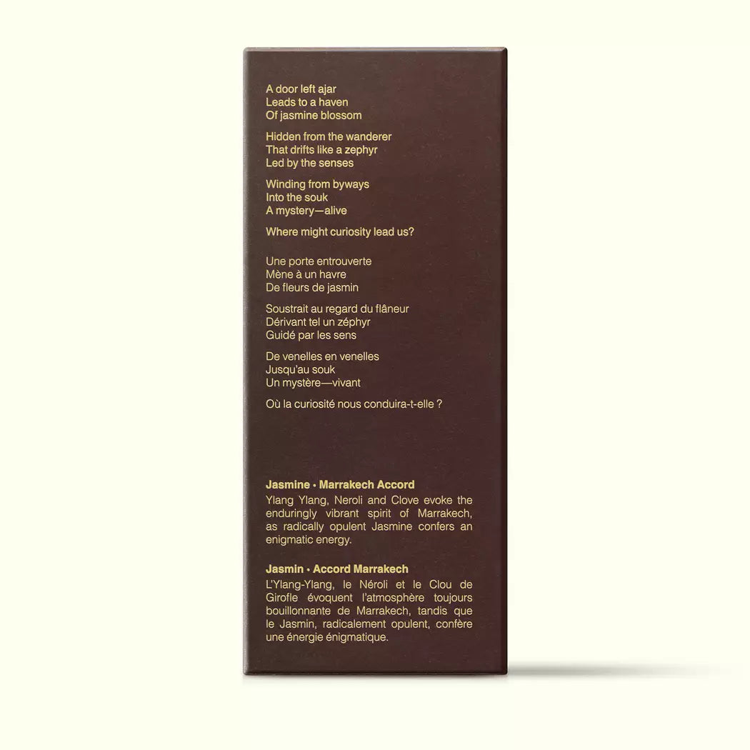 Brown Aesop Marrakech Intense fragrance box shown side-on with printed text on a white background.