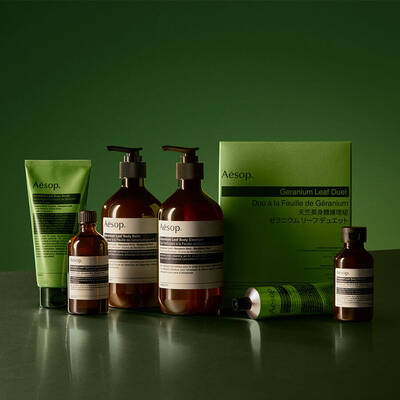 Aesop Geranium Leaf Duet | Aesop Malaysia
