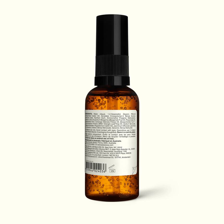 Tame Hair Serum