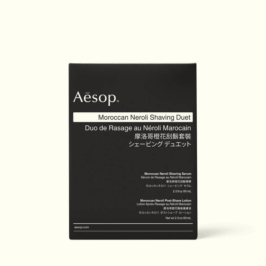 Moroccan Neroli Shaving Duet – Aesop Malaysia