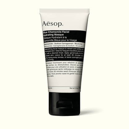 Blue Chamomile Facial Hydrating Masque