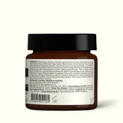 Camellia Nut Facial Hydrating Cream