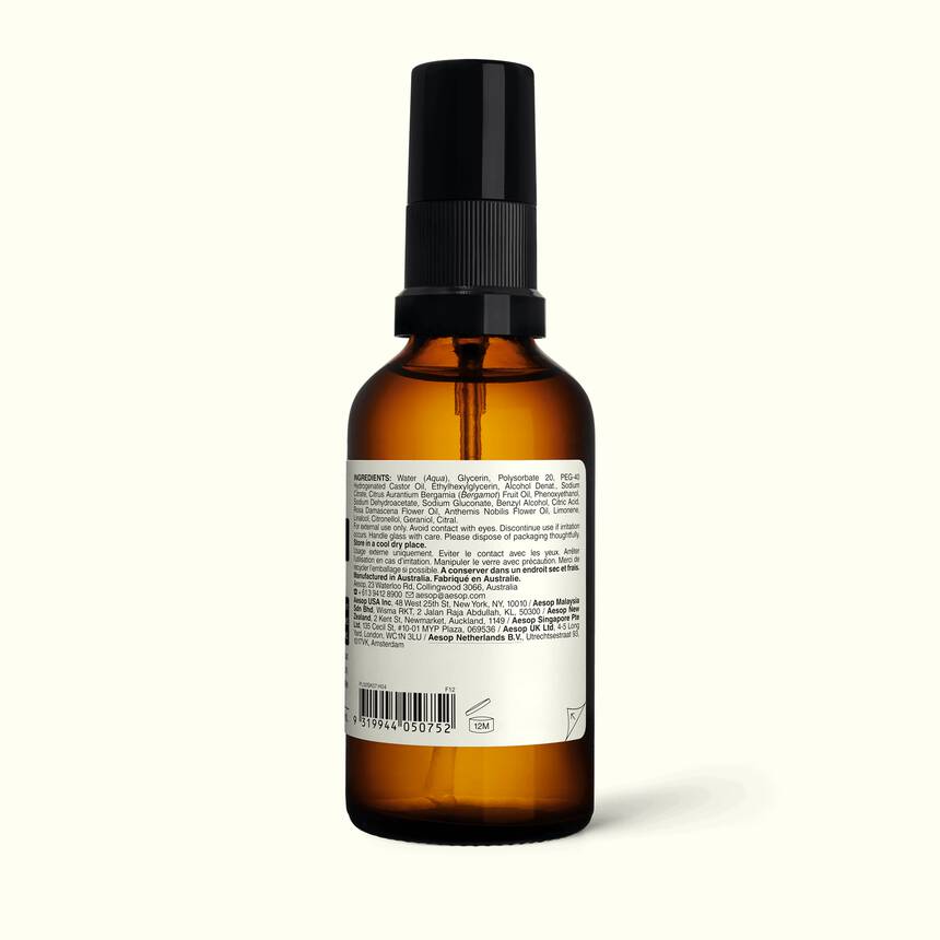 Immediate Moisture Facial Hydrosol
