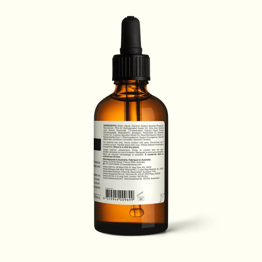 正規品　新品未使用品　Aesop Lucent Facial Essence Aesop Lucent Facial Essence 60ml【少し使用】 - メルカリ