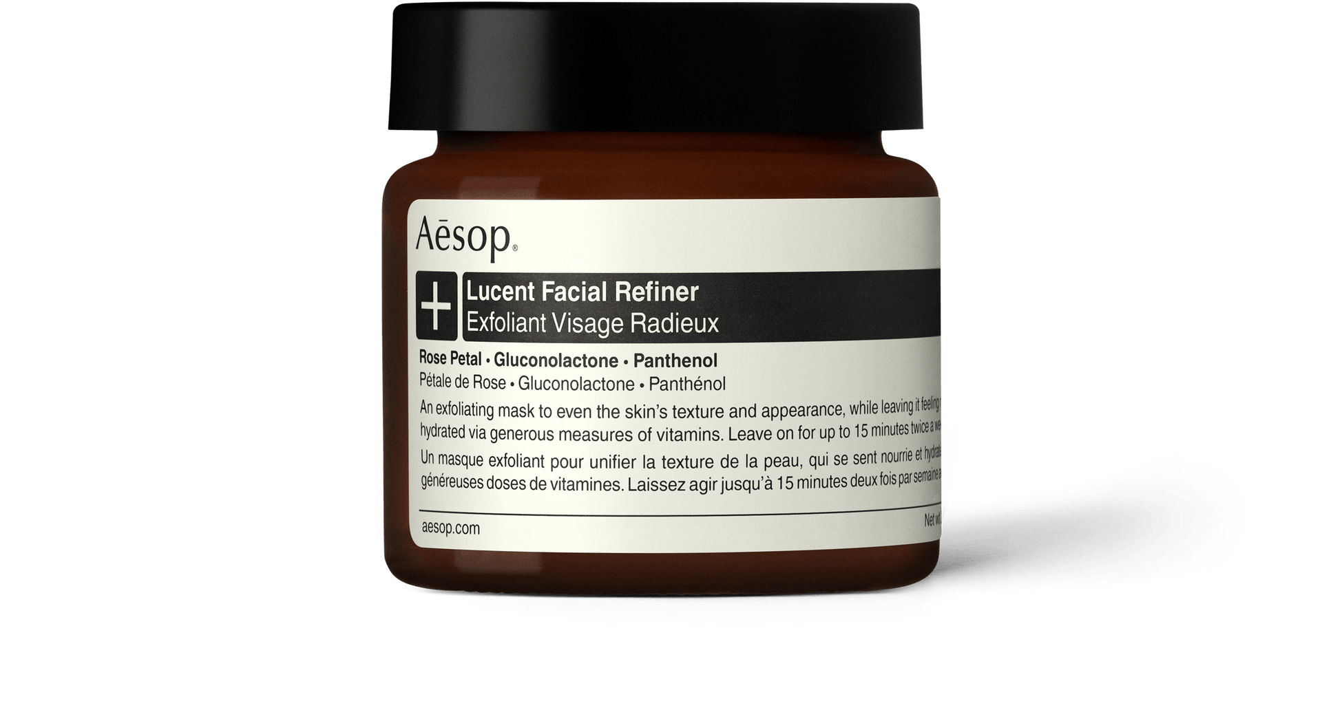 新品未使用　Aesop Lustrous Facial Refiner Lucent Facial Refiner – Aesop Malaysia