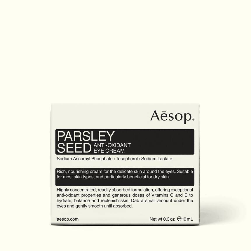 Parsley Seed Anti-Oxidant Eye Cream