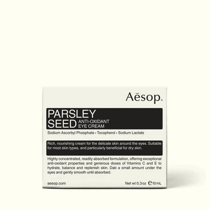 Parsley Seed Anti-Oxidant Eye Cream
