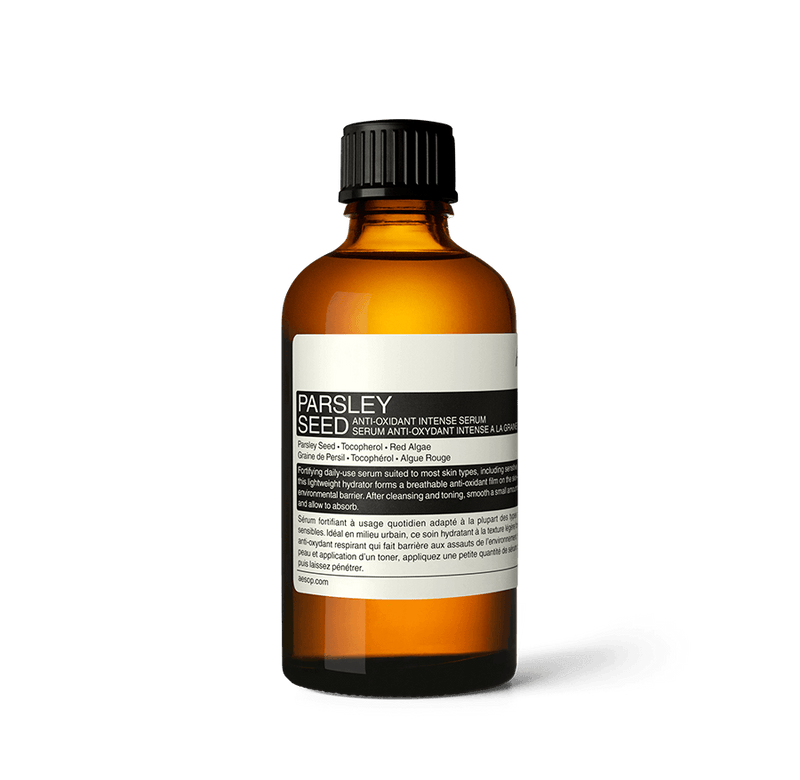Parsley Seed Anti-Oxidant Intense Serum