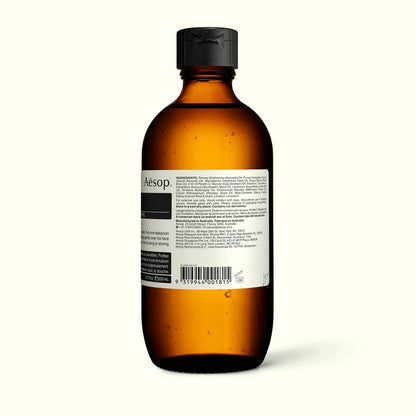 Parsley Seed Facial Cleansing Oil