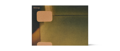 Screen 2