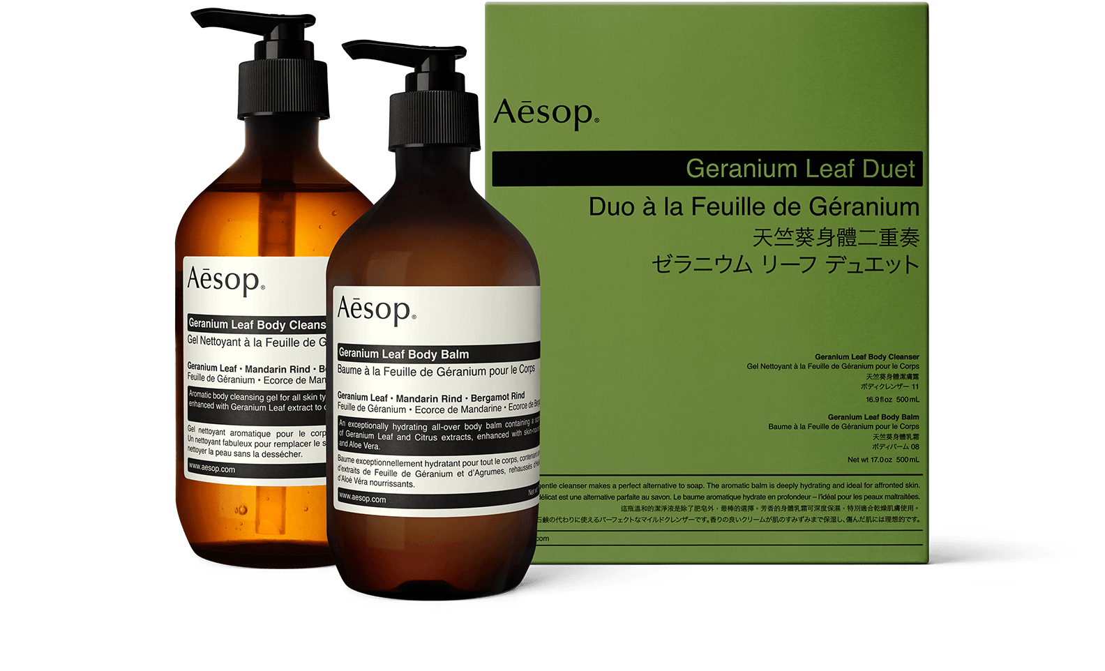 Products – Aesop Malaysia
