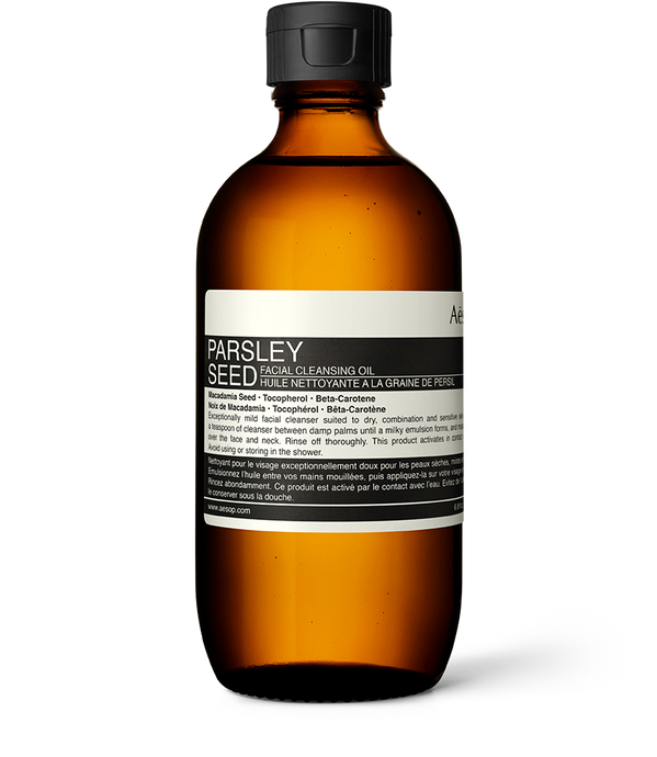 Parsley Seed Facial Cleansing Oil 200mL